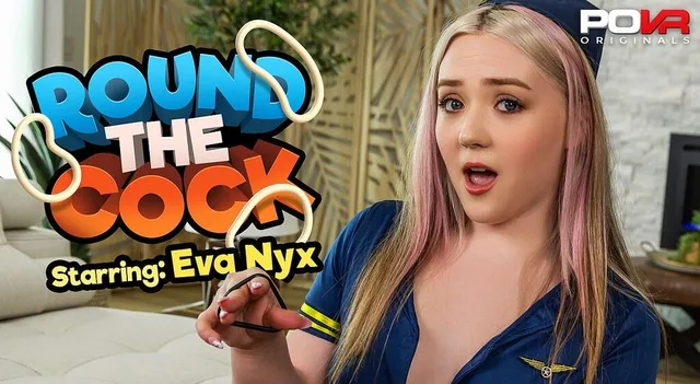 Round The Cock