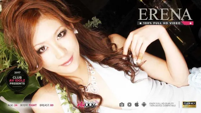 Sexy Babe From the Night Club, Erena Is Always Having Fun