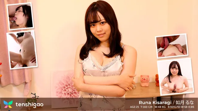 Runa Kisaragi Give Amazing Boobjobs With Her Natural Titties