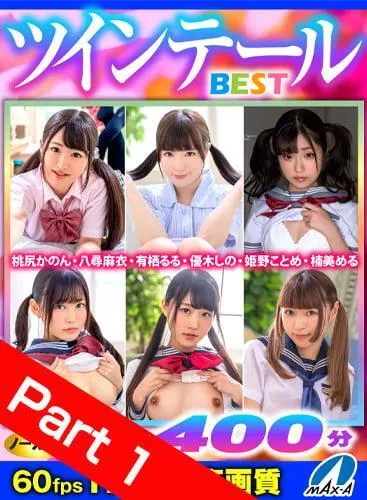 [Part01] Twin-Tailed Bishojo VR: Best Series Vol. 1 In 4K