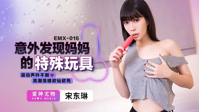 Fair-Skinned Female College Student Bad Record! The Snow Milk Shakes And The Gurgling Water In The Pussy!