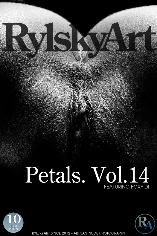 Petals. Vol.14