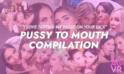 I Love Tasting My Pussy On Your Dick
