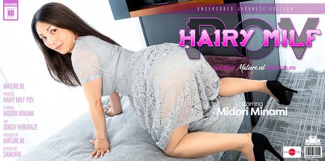 Creampieing hairy MILF Midori Minami in POV Style