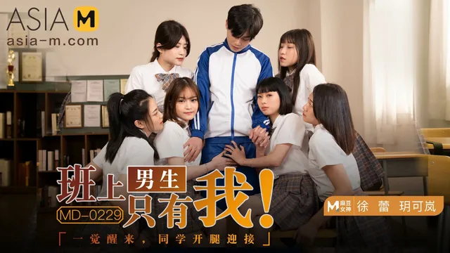 Only One Boy in Classroom Md-0229/