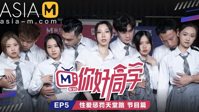 Hey Classmate-Sexual Punishment Mtvq10-Ep5