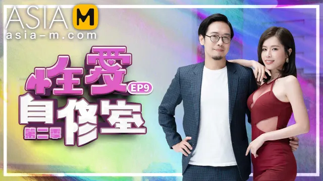 Sex Teaching Classroom Mtvsq-0001 Ep9