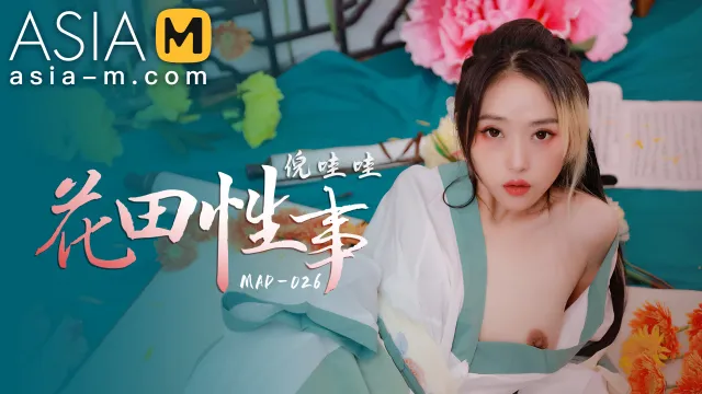 Flower Filed Sex Mad-026/ Hua Tian Xing Shi