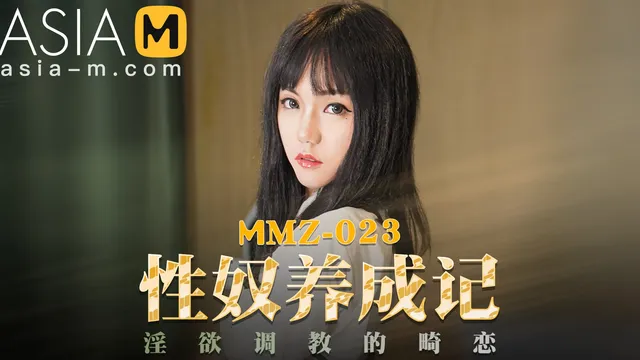 Mmz023 - Forbidden Room Training